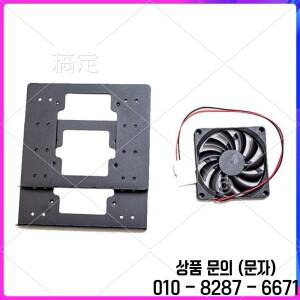 AP 4X3.5 PC 케이스용 HDD 브래킷 팬 냉각 기능이 있는 기계식 하드 디스크 홀더 쌓을 수 확장 장치는 4개