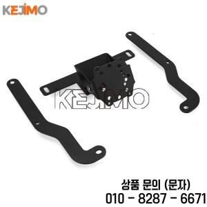 야마하 TMAX 560 2022 2025 2024 오토바이 GPS 스마트폰 내비게이션 브래킷 홀더 신제품