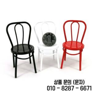 1:12 인형 집 미니어처 다리미 레드 화이트 의자 모델 가구 14세 이상용 장난감 1PC