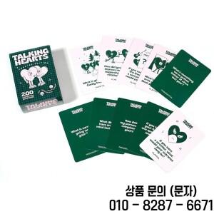 타클리그 하트 카드 게임 로맨틱 커플 재미있는 인터랙티브 대화형 발렌타인