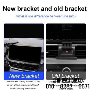 2023 폭스 바겐 T ROC VW T 자동차 화면 홀더 무선 충전기 네비게이션 수정 인테리어