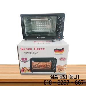 #인기 가전제품 베이커리 1500w 22l 샌드위치 번 브레드 피자 오븐 토스터