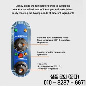 전문가용 미니 베이커리 오븐 1단 피자 카운터탑 주방 빵 굽는 전기 케이크