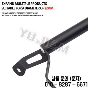 오토바이 22MM 네비게이션 홀더 전화 QJMOTOR SRT 용 GPS