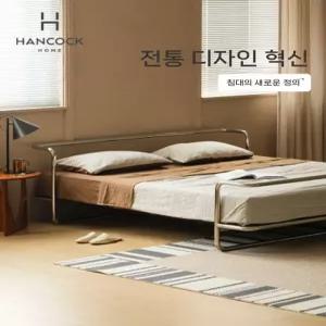 철제침대프레임 모던 메탈 심플 스텐 침대프레임