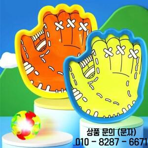 캐치볼 토스 게임 세트 라이트업 흡착컵 조작하기 쉬운 인터랙티브 장난감