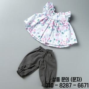 고품질 장난감 액세서리 BJD 인형의 옷 30cm 드레스 DIY