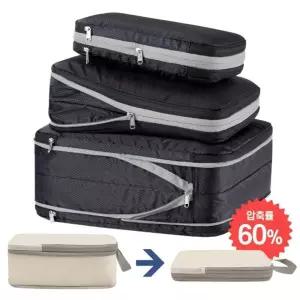 보관백 캐리어정리백 정리보관백 캐리어파우치 파우치 이너백