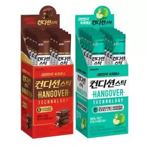 컨디션스틱20개) 초코맛10개+그린애플10개 / 음주전후 숙취해소제