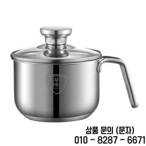 304 스테인리스 스틸 두꺼운 국 냄비 인스턴트 라면 이유식 소형 14/16cm 미니 우유