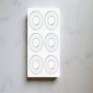 티눈 밴드 제거 발바닥 패치 사마귀 굳은살 발가락 보호 물집 패드 군인