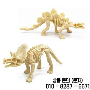 12 개/대 쥬라기 공룡 해골 모델 고고학 티라노사우루스 홈 장식 14세 이상를위한 장난감 크리스마스 선물