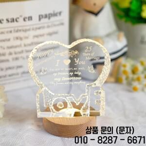 5 8cm 단단한 나무 LED USB 램프 홀더 디스플레이 기본 밤 빛 병 컵 받침 크리스탈 공 유리 장식 스탠드