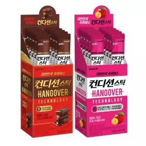 컨디션스틱40개) 초코맛20개+자두맛20개 / 음주전후 숙취해소제