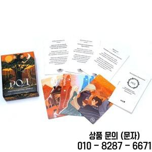 최신 타포 Исцеление Oт Pодовых 프로그램 러시아 카드 덱 플레잉 운명 점술 게임 (종이