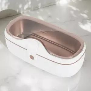 교정기 전용 세척기 유지장치 틀니 진동 소독기 살균기