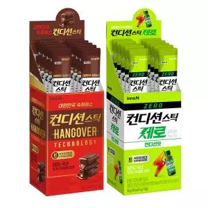 컨디션스틱40개) 초코맛20개+제로 컨디션맛20개 / 음주전후 숙취해소제