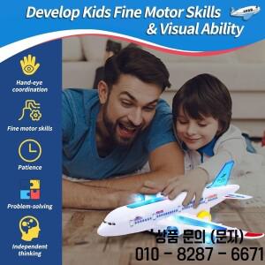 음악 자동 조종 장치 플래시 사운드 항공기와 비행기 장난감 14세 이상를위한 교육 선물