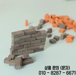 50/200pcs 미니 벽돌 건물 인형 집 시뮬레이션 모델 촬영 장면 홈