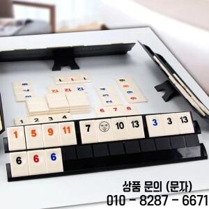 빠르게 움직이는 러미 타일 클래식 보드 게임 2 4 명 이스라엘 마작 디지털 가장 인기있는 파티 휴대용