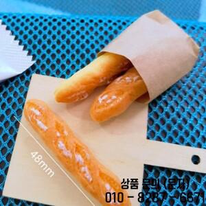 가짜 크로와상 미니 음식 빵 장식 인형의 집 액세서리 홈 공예 1 세트