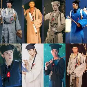 거지복 조선 사극 옛날 개량한복 코스프레 분장 품바옷 저고리 각설이 무대 평민 노비옷