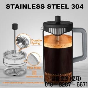 600/1000ml 프렌치 프레스 내열 유리 커피 포트 4 단계 여과 시스템 가정용 여행용 휴대용 콜드 브루