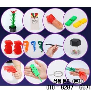 초보자용 마술 도구 세트 축제 모임 테이블 여가 엔터테인먼트 소품 간단한 재미있는 TMZ