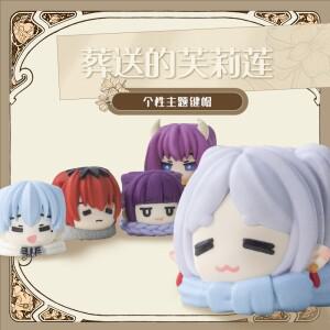 Q버전 프리렌: 여행의 끝 너머 애니메이션 캐릭터 아티산 키보드 장식 키캡 트렌디 장난감 귀여운 레진 ESC