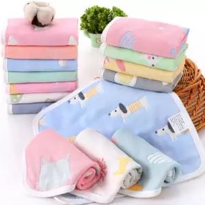 신생아수건 타올 유아손수건 아기면수건 유아수건 양면고리수건