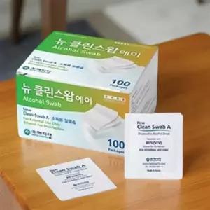 포비돈 스왑 일회용 알콜솜 멸균 소독스왑 소독용