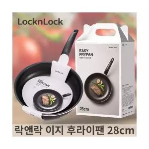 [1000개한정수량] 락앤락 이지후라이팬 28cm 1P 잡기편한 손잡이 손목 부담없는 가벼움