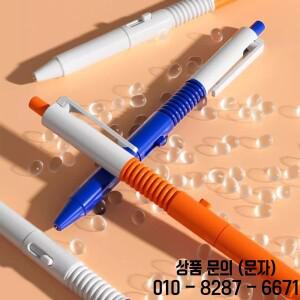 미니 물총 장난감 프레스 타입 분사 펜 14세 이상 및 성인용 재미있는 해소