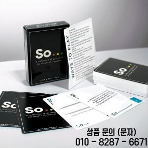 카드 게임 대화 스타터 질문 성인 및 가족을 위한 파티 놀이를 커플 침실 흥미로운 데크