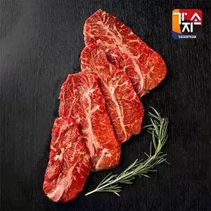 [가지소] 부채살 구이용 200g,3팩