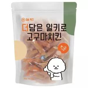 반려견간식 반려견 수제 간식 고구마 치킨 1kg 애견 노견 스낵 애견간식