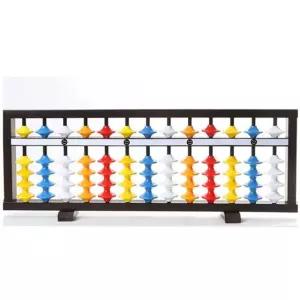 선생님주판 대주판 대형주판 운주주판 교수용 교육용주판