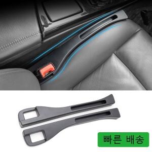 2026 카시트 갭 필러 측면 심 플러그 누수 방지 필링 스트립 인테리어 범용 장식 용품