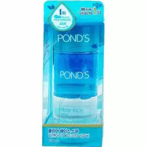 립앤아이 메이크업 리무버 120ml 아이메이크업 지우개 클렌징 오일 눈화장 제거