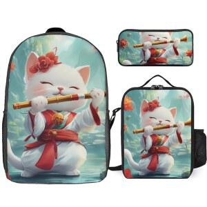 플루트 뮤 3PCS 백팩 세트 17인치 노트북 가방 도시락 필통