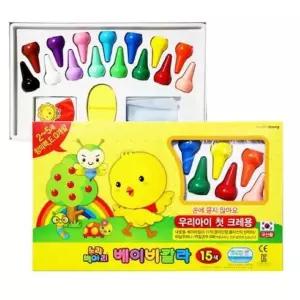 크레파스 화방용품 드로잉용품 베이비칼라 노랑병아리 크레용