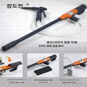 글로브픽 요소수시스템을점검 주입건 펌프 관리 부품