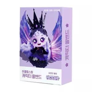 리더스인팜 캐치티니핑 키즈밴드 이클립스핑 캐릭터 올밴드 표준형 16P (80523) 20입 1박스 20000