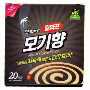 훈증식 모기향 코일형 20개 실내외 해충퇴치 야외 캠핑 베란다 정원 마당용