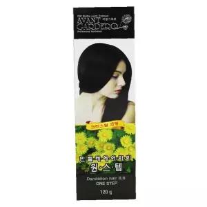 헤어펌제 매직스트레이트 셀프펌 고데기없이 생머리 볼륨매직 헤어케어 미용실용 홈케어