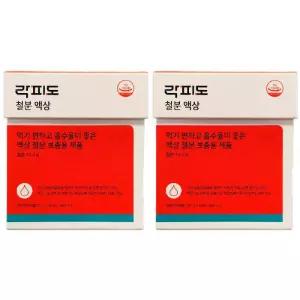 // 락피도 액상 철분 60포 X 2박스