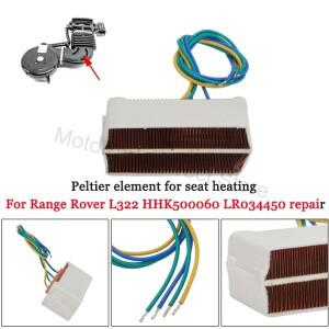 레인지로버 L322 펠티어 요소 시트 히팅 HHK500060 LR034450