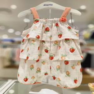 [AK수원점] [압소바] (출산,백일,돌선물)베리무소우주복(A1310637)