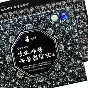 기력 침향단 녹용 부모님 선물세트 명절 한방 3.75g x 32환