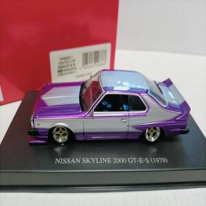 디스엠 칭다오 클럽 1:43 닛산 드리프트 자동차 모델 2000gtes Khgc211 실버 퍼플